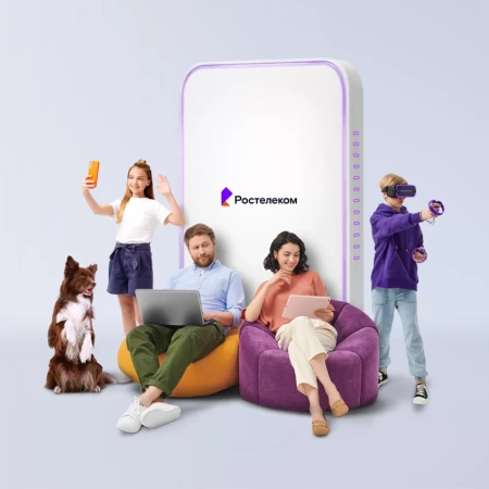 Технологии выгоды Ростелеком в&nbsp;деревня Братское (Орловская область)