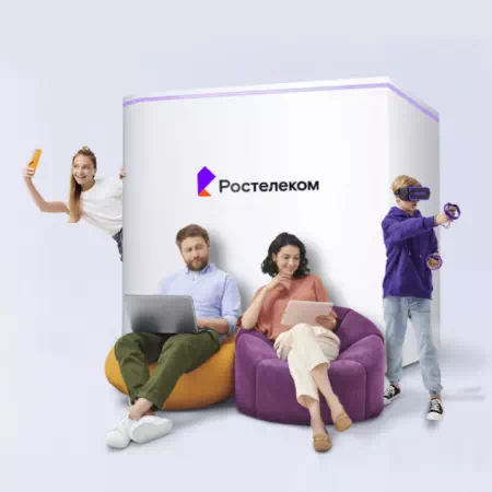 Технологии доступа Ростелеком в&nbsp;деревня Братское (Орловская область)